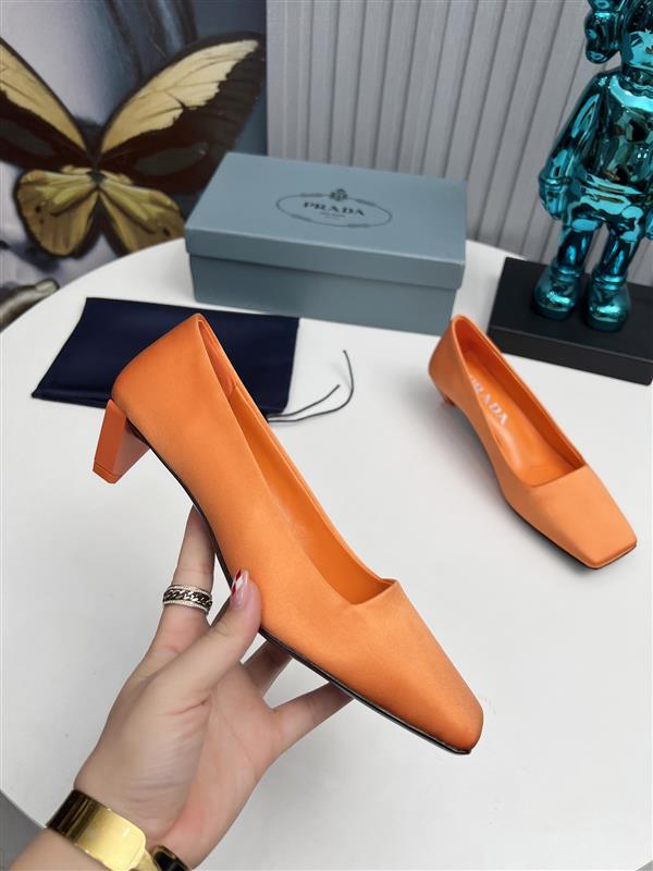 20243518732487 2802024